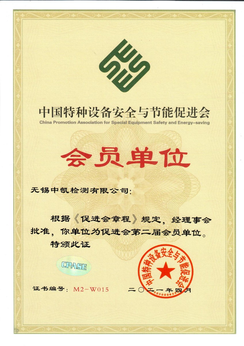 圖3