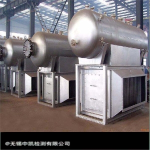 鍋爐無損檢測(cè)
