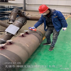 工業(yè)管道無損檢測(cè)
